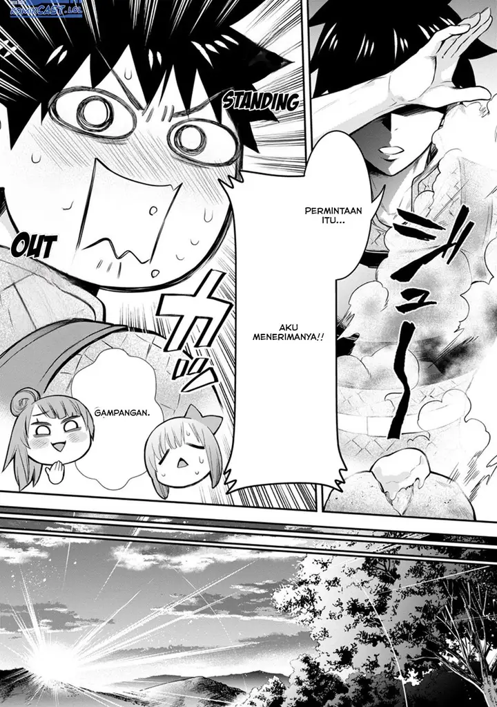 image-komik-bouken-ka-ni-narou-skill-board-de-dungeon-kouryaku-chapter-44-12/20