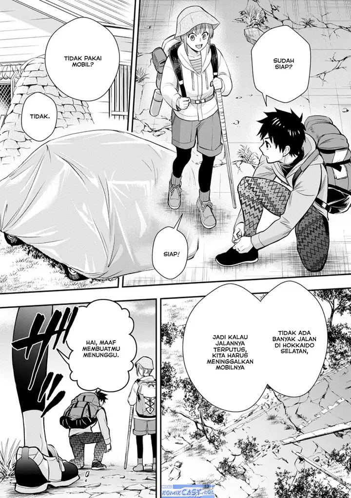 image-komik-bouken-ka-ni-narou-skill-board-de-dungeon-kouryaku-chapter-44-13/20