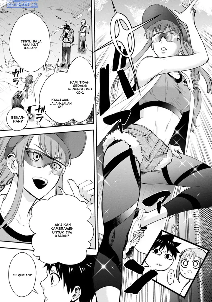 image-komik-bouken-ka-ni-narou-skill-board-de-dungeon-kouryaku-chapter-44-14/20