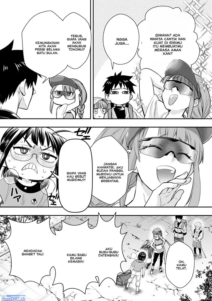 image-komik-bouken-ka-ni-narou-skill-board-de-dungeon-kouryaku-chapter-44-15/20