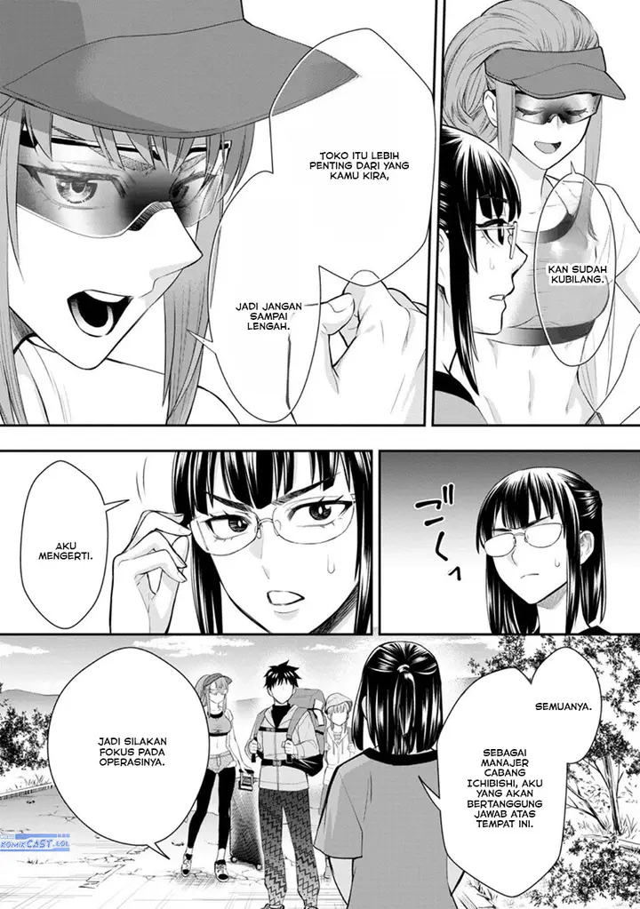 image-komik-bouken-ka-ni-narou-skill-board-de-dungeon-kouryaku-chapter-44-18/20