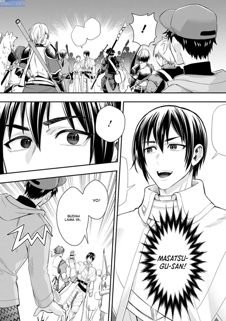 image-komik-bouken-ka-ni-narou-skill-board-de-dungeon-kouryaku-chapter-45-5/30