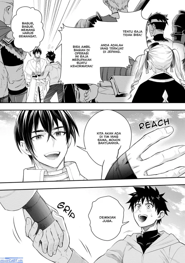 image-komik-bouken-ka-ni-narou-skill-board-de-dungeon-kouryaku-chapter-45-8/30