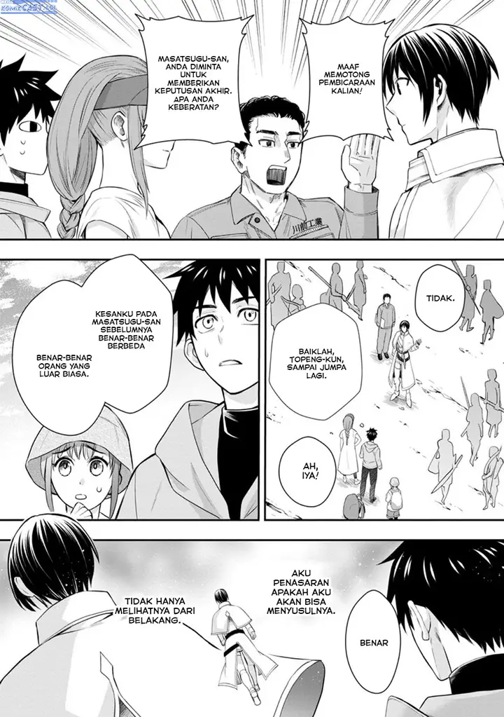 image-komik-bouken-ka-ni-narou-skill-board-de-dungeon-kouryaku-chapter-45-13/30