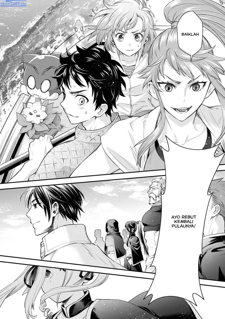 image-komik-bouken-ka-ni-narou-skill-board-de-dungeon-kouryaku-chapter-45-17/30