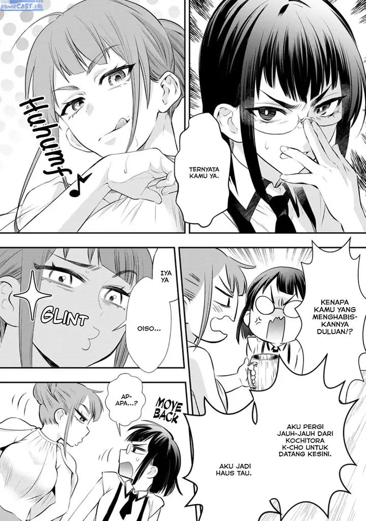 image-komik-bouken-ka-ni-narou-skill-board-de-dungeon-kouryaku-chapter-45-21/30