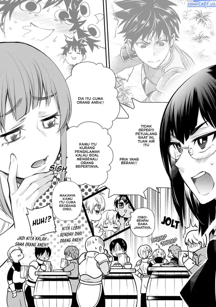 image-komik-bouken-ka-ni-narou-skill-board-de-dungeon-kouryaku-chapter-45-25/30