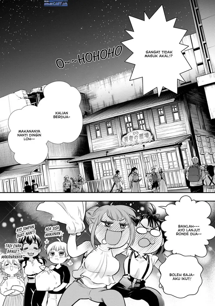 image-komik-bouken-ka-ni-narou-skill-board-de-dungeon-kouryaku-chapter-45-26/30