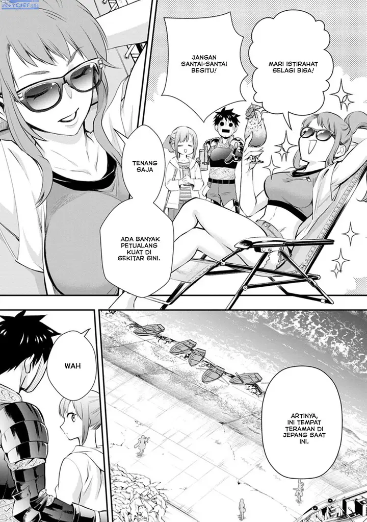 image-komik-bouken-ka-ni-narou-skill-board-de-dungeon-kouryaku-chapter-46-4/27