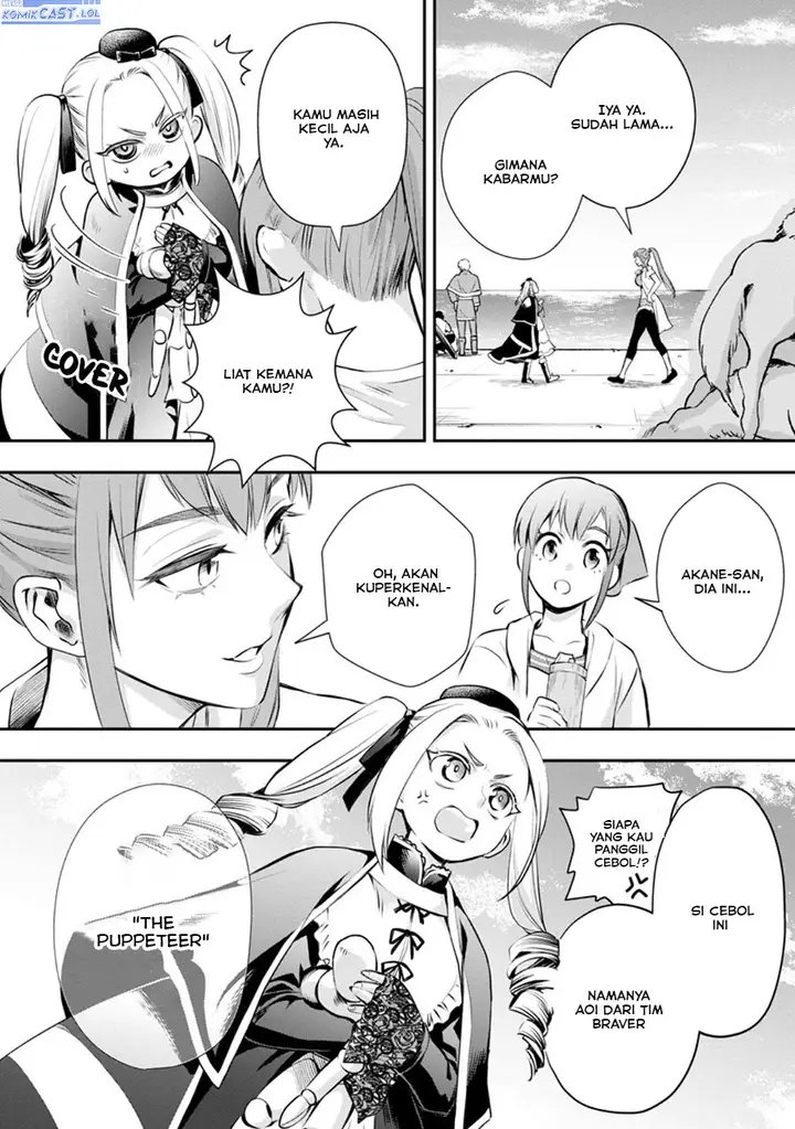 image-komik-bouken-ka-ni-narou-skill-board-de-dungeon-kouryaku-chapter-46-6/27