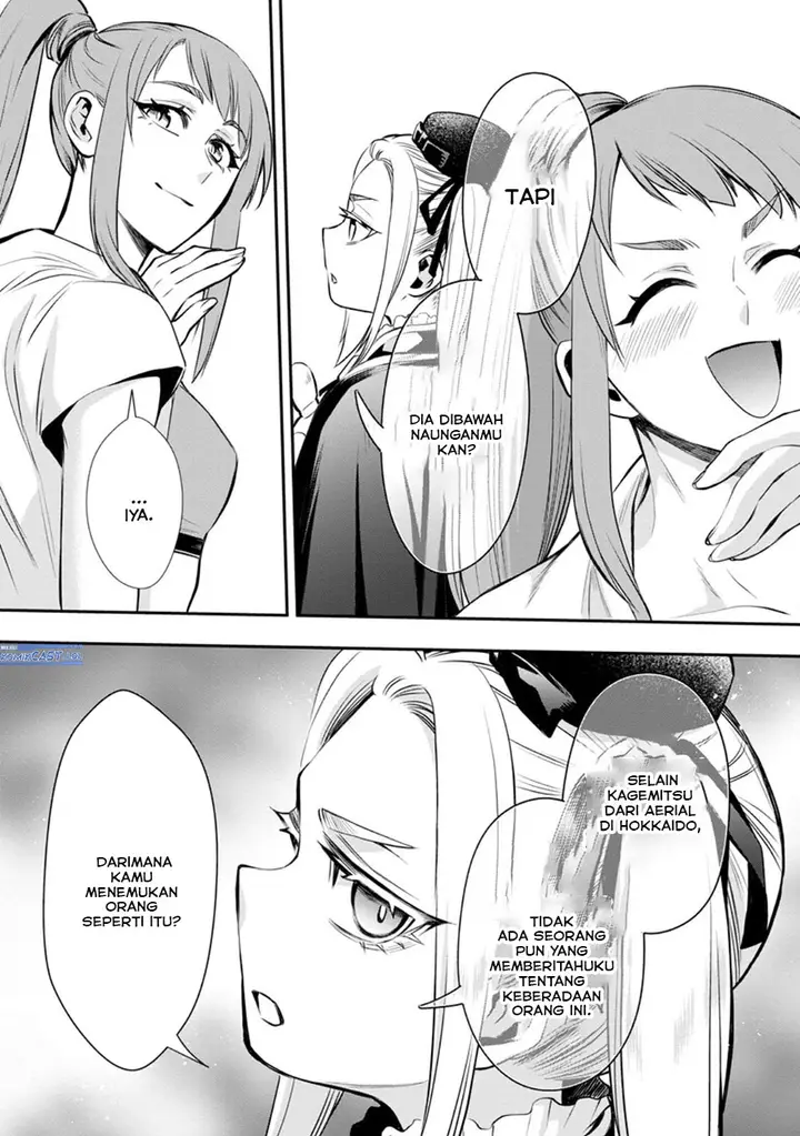 image-komik-bouken-ka-ni-narou-skill-board-de-dungeon-kouryaku-chapter-46-10/27