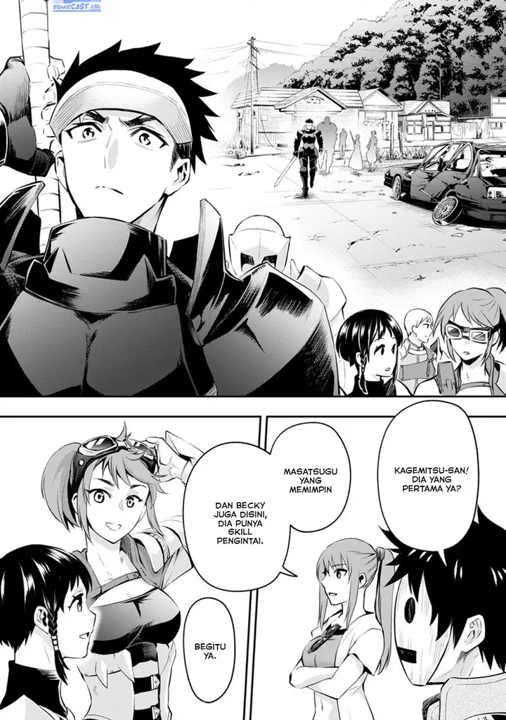 image-komik-bouken-ka-ni-narou-skill-board-de-dungeon-kouryaku-chapter-46-13/27