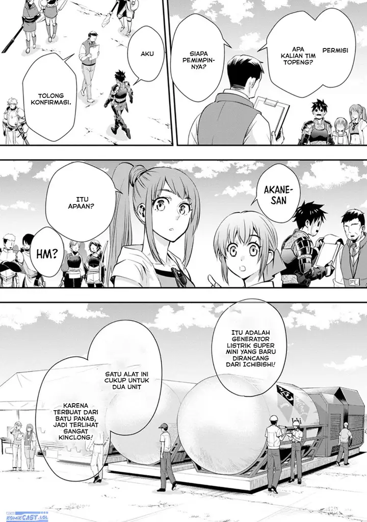 image-komik-bouken-ka-ni-narou-skill-board-de-dungeon-kouryaku-chapter-46-14/27