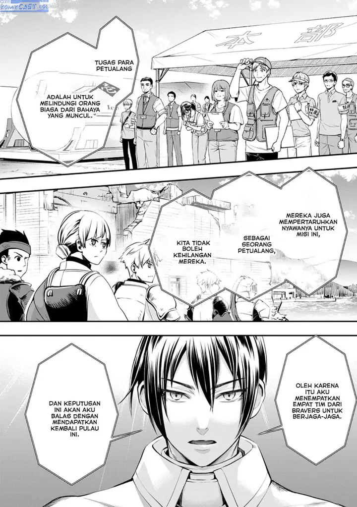 image-komik-bouken-ka-ni-narou-skill-board-de-dungeon-kouryaku-chapter-46-18/27