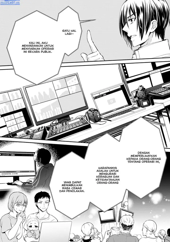 image-komik-bouken-ka-ni-narou-skill-board-de-dungeon-kouryaku-chapter-46-20/27