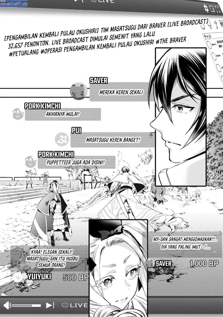 image-komik-bouken-ka-ni-narou-skill-board-de-dungeon-kouryaku-chapter-47-1/34