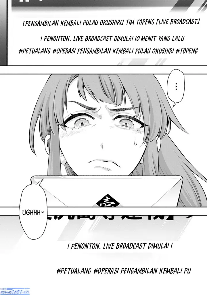 image-komik-bouken-ka-ni-narou-skill-board-de-dungeon-kouryaku-chapter-47-4/34