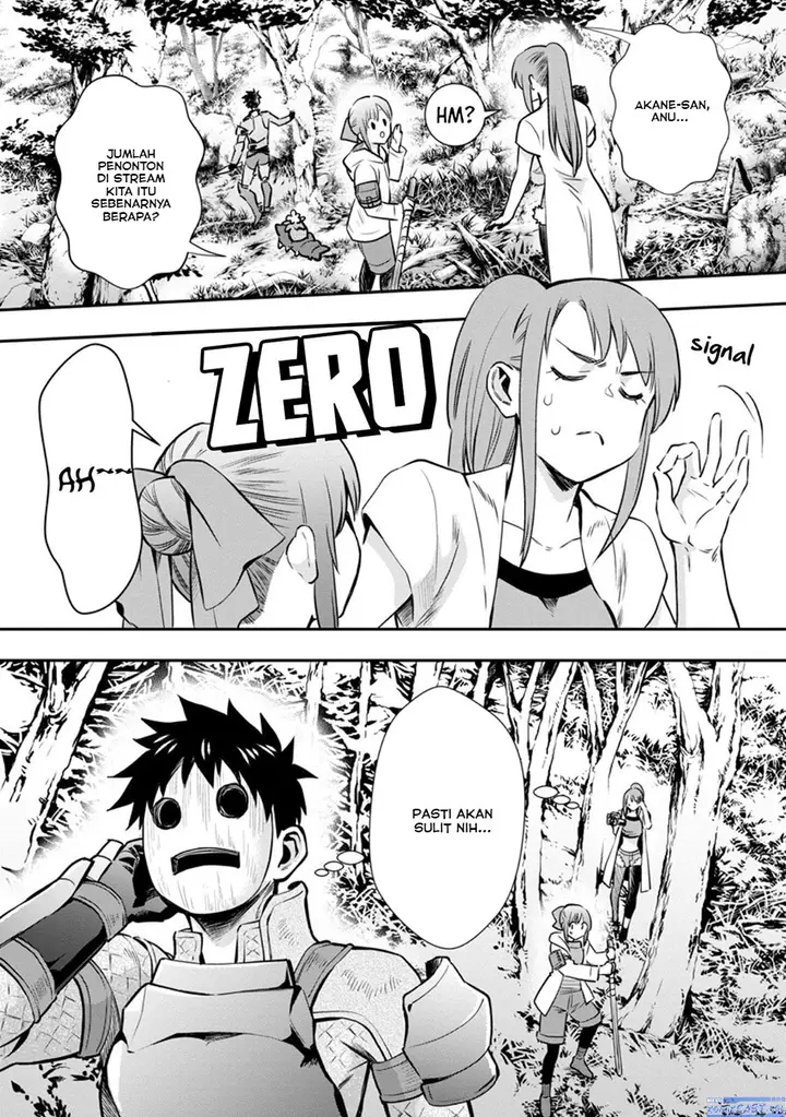 image-komik-bouken-ka-ni-narou-skill-board-de-dungeon-kouryaku-chapter-47-11/34