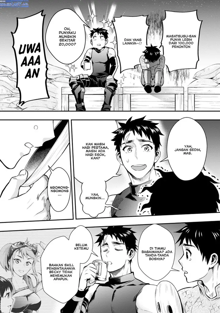 image-komik-bouken-ka-ni-narou-skill-board-de-dungeon-kouryaku-chapter-47-14/34