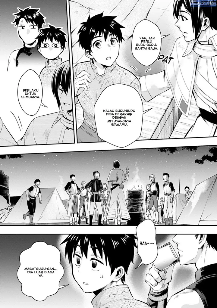 image-komik-bouken-ka-ni-narou-skill-board-de-dungeon-kouryaku-chapter-47-18/34