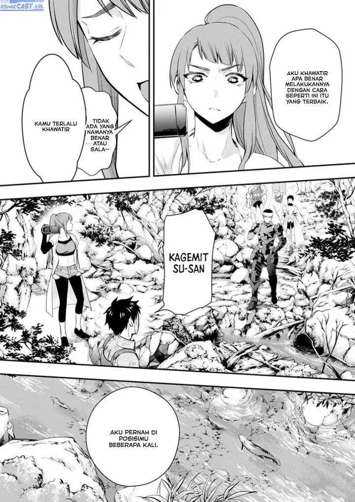 image-komik-bouken-ka-ni-narou-skill-board-de-dungeon-kouryaku-chapter-47-24/34