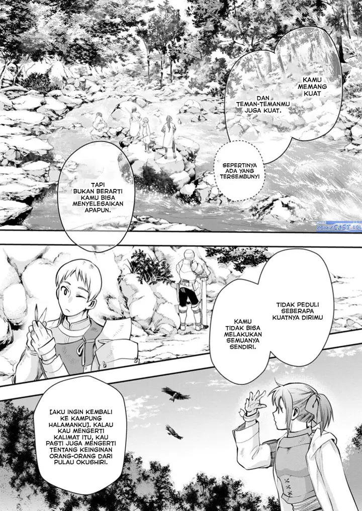 image-komik-bouken-ka-ni-narou-skill-board-de-dungeon-kouryaku-chapter-47-26/34