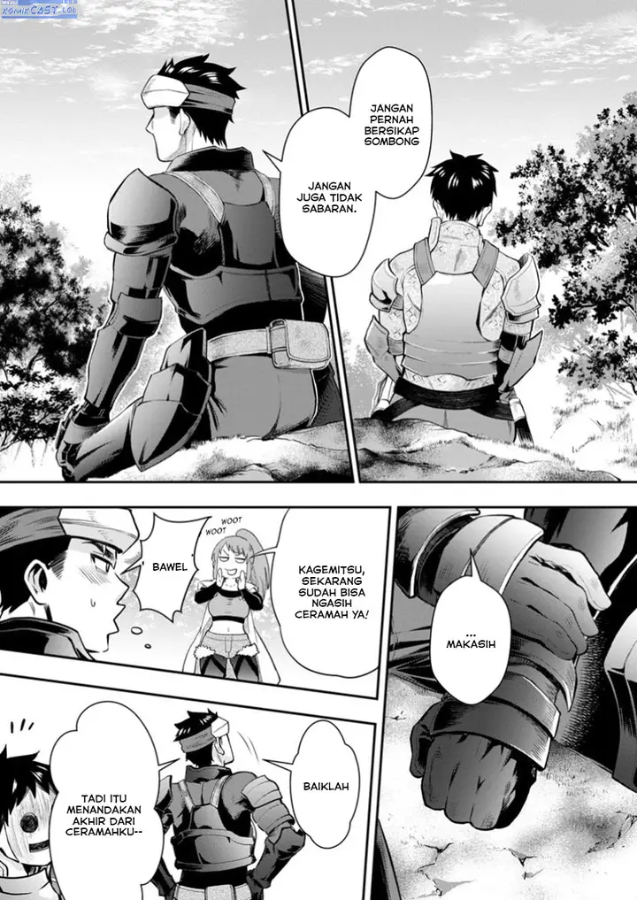 image-komik-bouken-ka-ni-narou-skill-board-de-dungeon-kouryaku-chapter-47-27/34