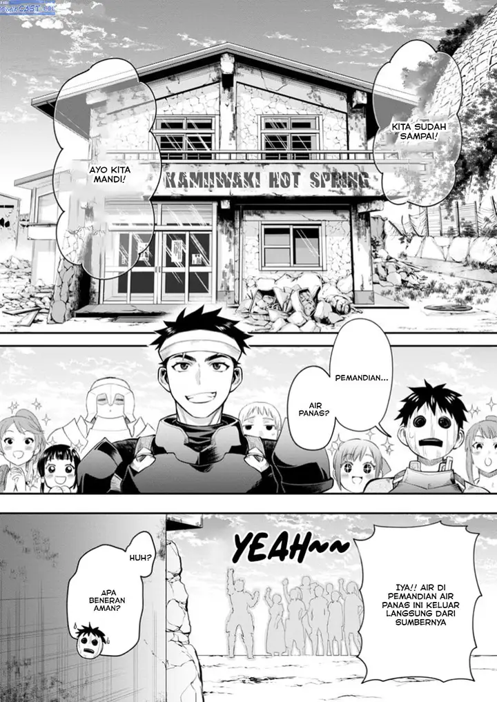 image-komik-bouken-ka-ni-narou-skill-board-de-dungeon-kouryaku-chapter-47-28/34