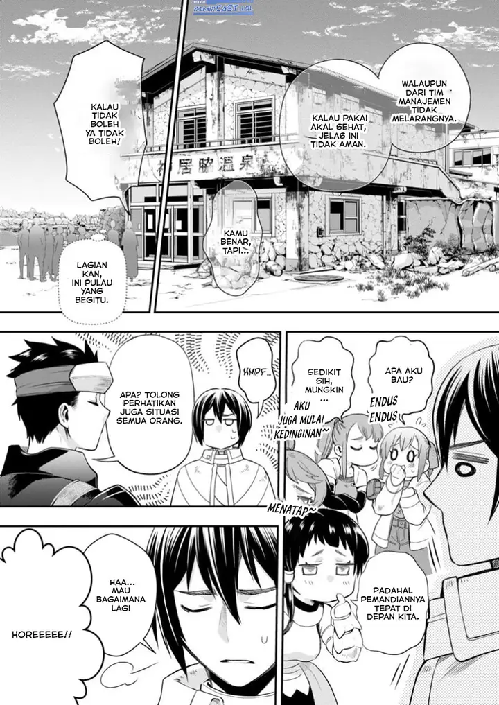 image-komik-bouken-ka-ni-narou-skill-board-de-dungeon-kouryaku-chapter-47-30/34