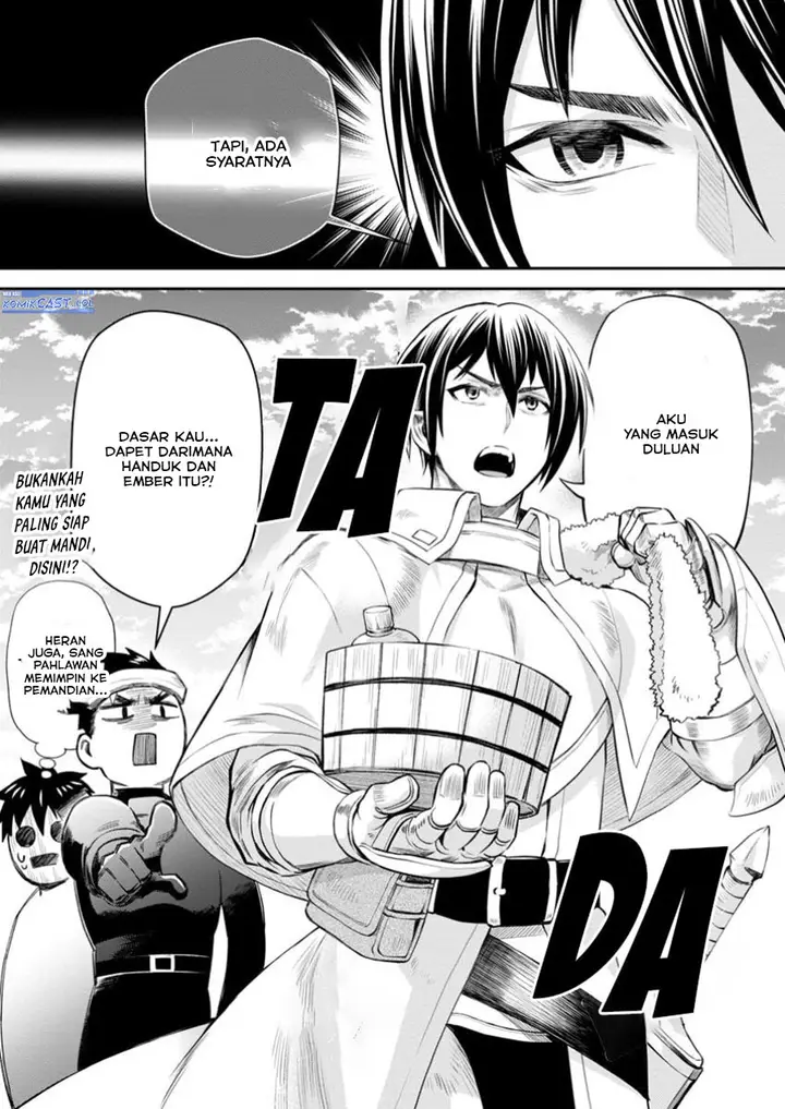 image-komik-bouken-ka-ni-narou-skill-board-de-dungeon-kouryaku-chapter-47-31/34