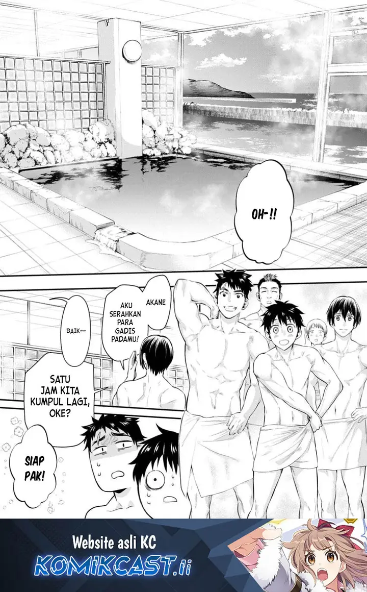 image-komik-bouken-ka-ni-narou-skill-board-de-dungeon-kouryaku-chapter-48-0/34