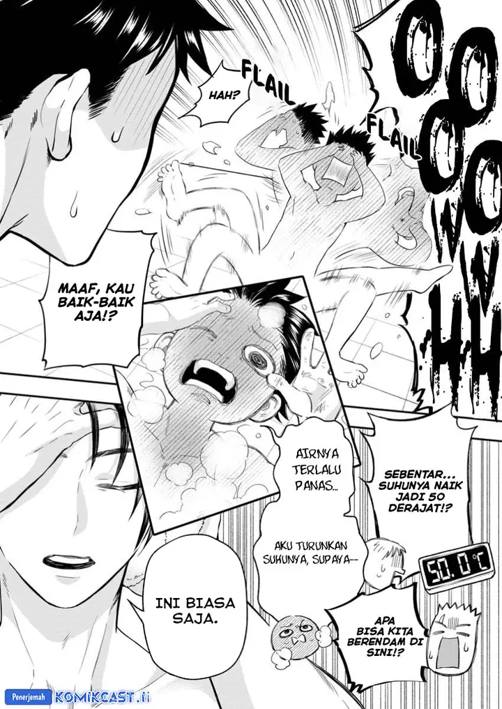 image-komik-bouken-ka-ni-narou-skill-board-de-dungeon-kouryaku-chapter-48-3/34