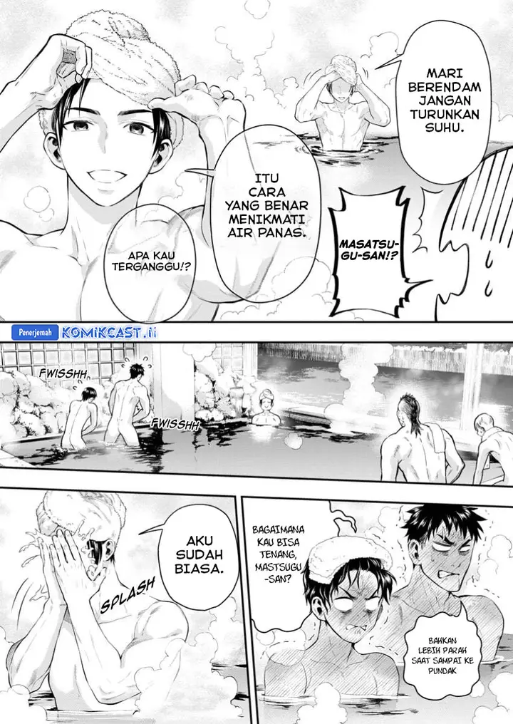 image-komik-bouken-ka-ni-narou-skill-board-de-dungeon-kouryaku-chapter-48-4/34