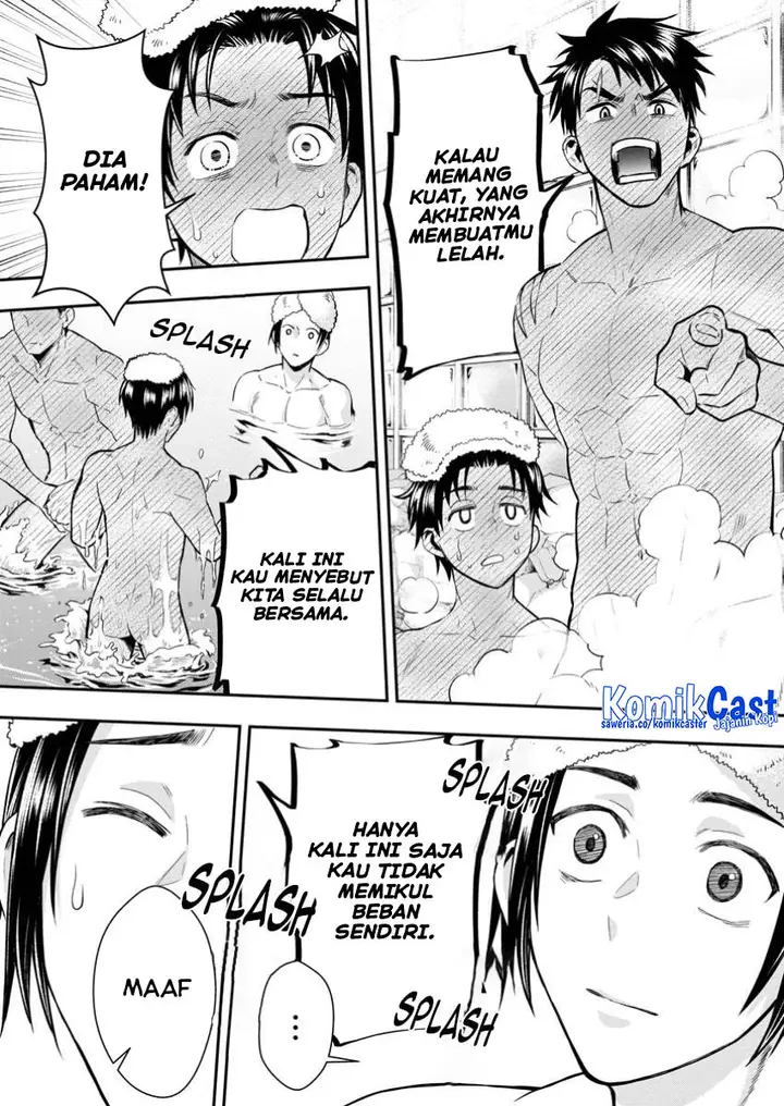 image-komik-bouken-ka-ni-narou-skill-board-de-dungeon-kouryaku-chapter-48-7/34