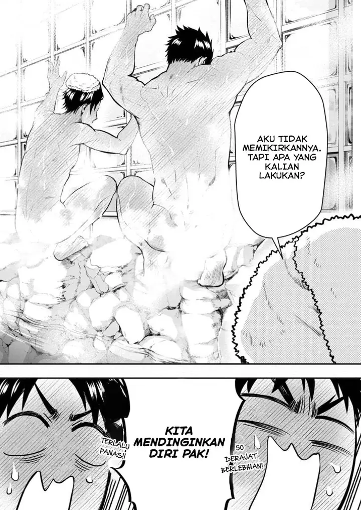 image-komik-bouken-ka-ni-narou-skill-board-de-dungeon-kouryaku-chapter-48-8/34