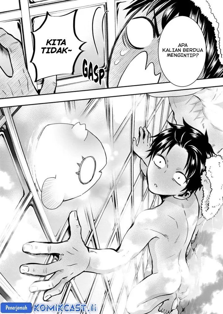 image-komik-bouken-ka-ni-narou-skill-board-de-dungeon-kouryaku-chapter-48-9/34