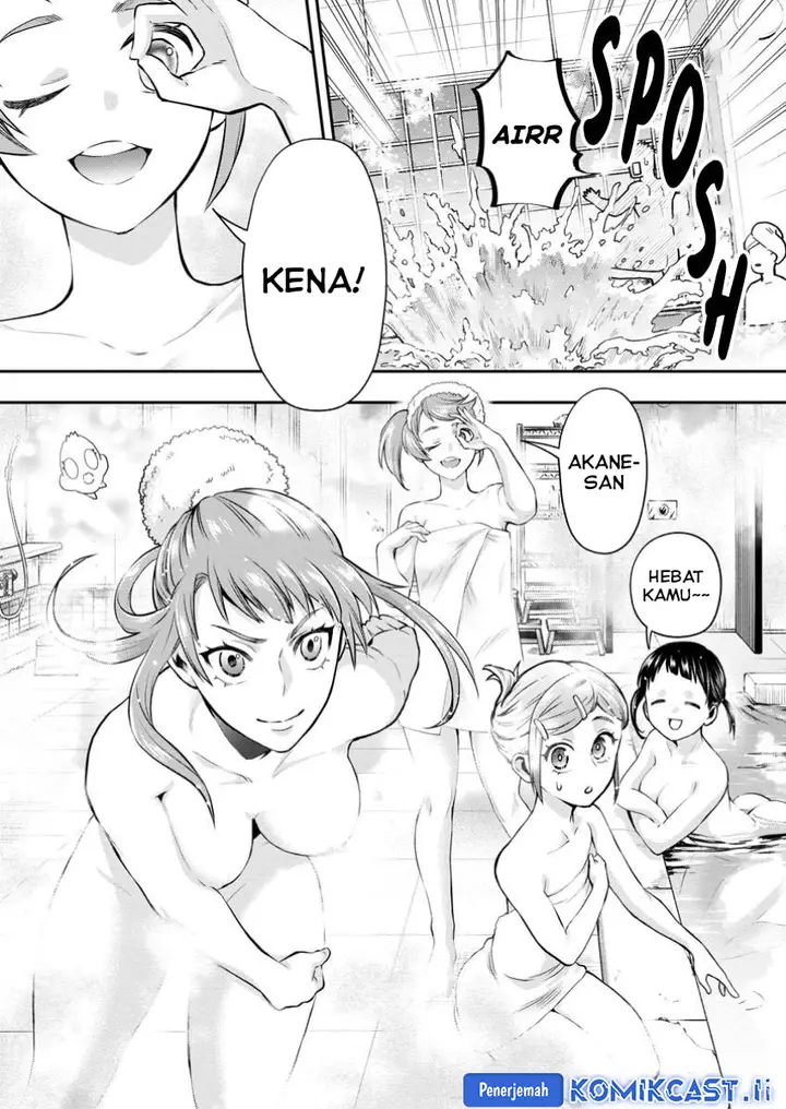 image-komik-bouken-ka-ni-narou-skill-board-de-dungeon-kouryaku-chapter-48-11/34