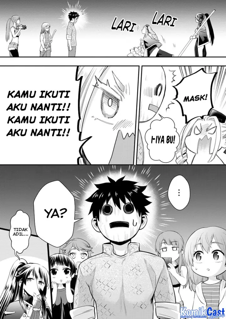 image-komik-bouken-ka-ni-narou-skill-board-de-dungeon-kouryaku-chapter-48-21/34