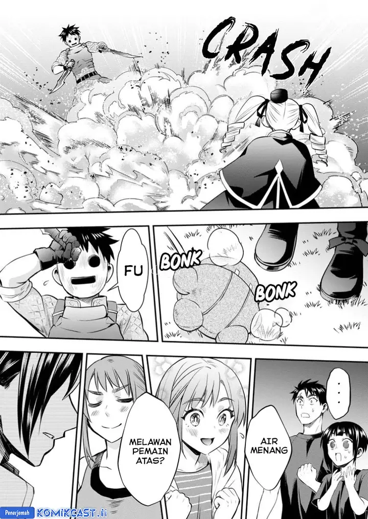 image-komik-bouken-ka-ni-narou-skill-board-de-dungeon-kouryaku-chapter-49-10/30