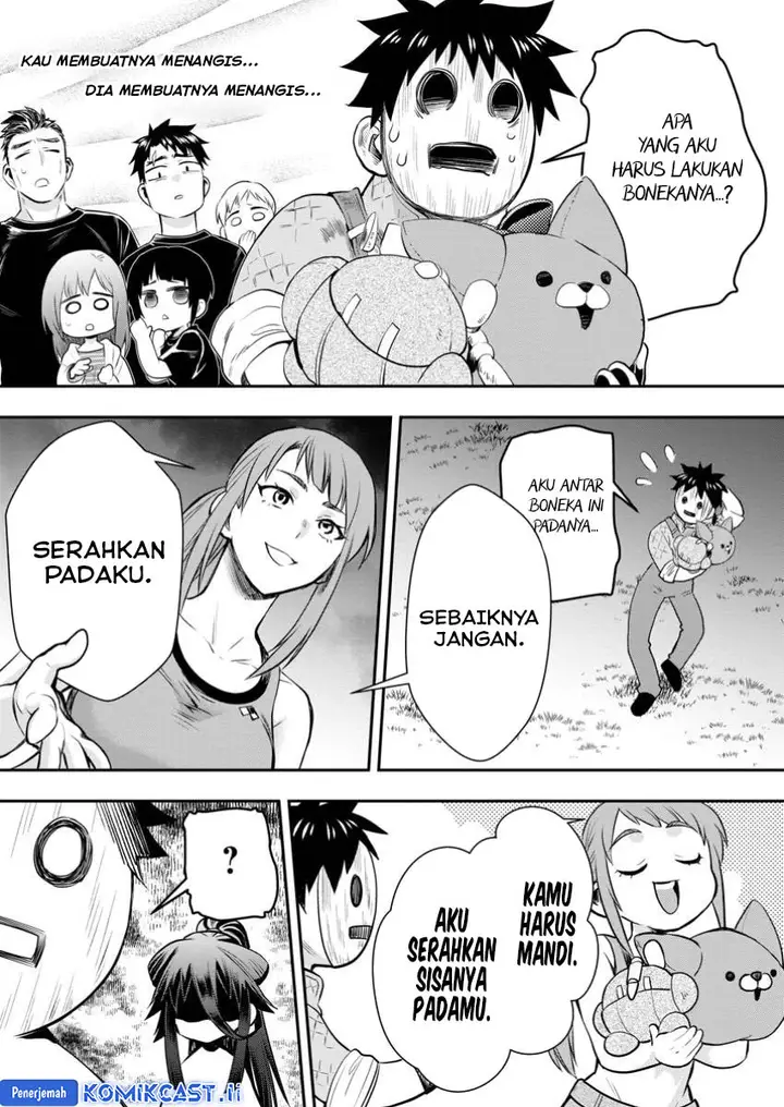 image-komik-bouken-ka-ni-narou-skill-board-de-dungeon-kouryaku-chapter-49-12/30