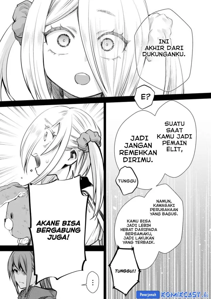 image-komik-bouken-ka-ni-narou-skill-board-de-dungeon-kouryaku-chapter-49-21/30