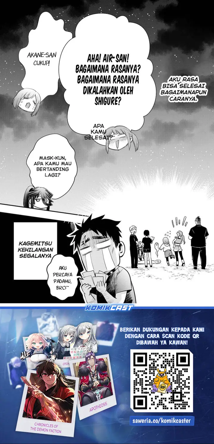 image-komik-bouken-ka-ni-narou-skill-board-de-dungeon-kouryaku-chapter-49-29/30