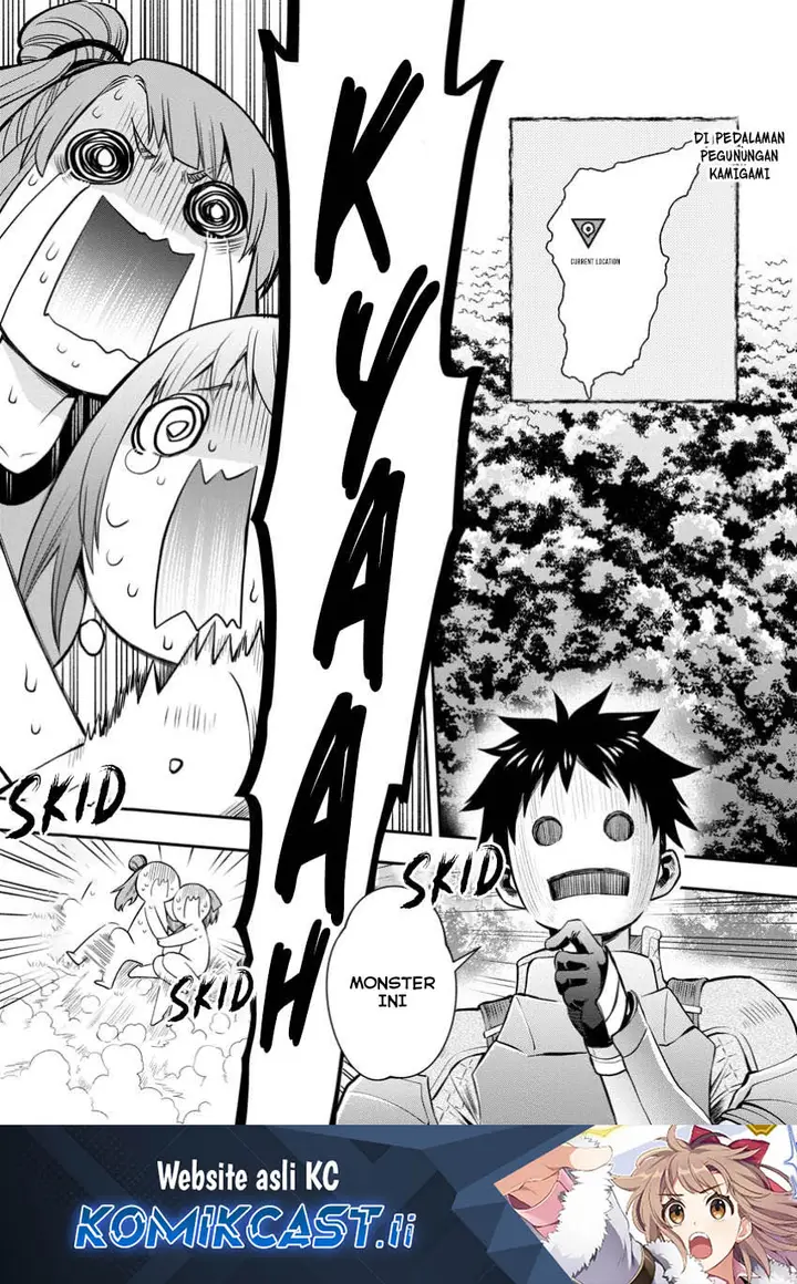 image-komik-bouken-ka-ni-narou-skill-board-de-dungeon-kouryaku-chapter-50-0/32