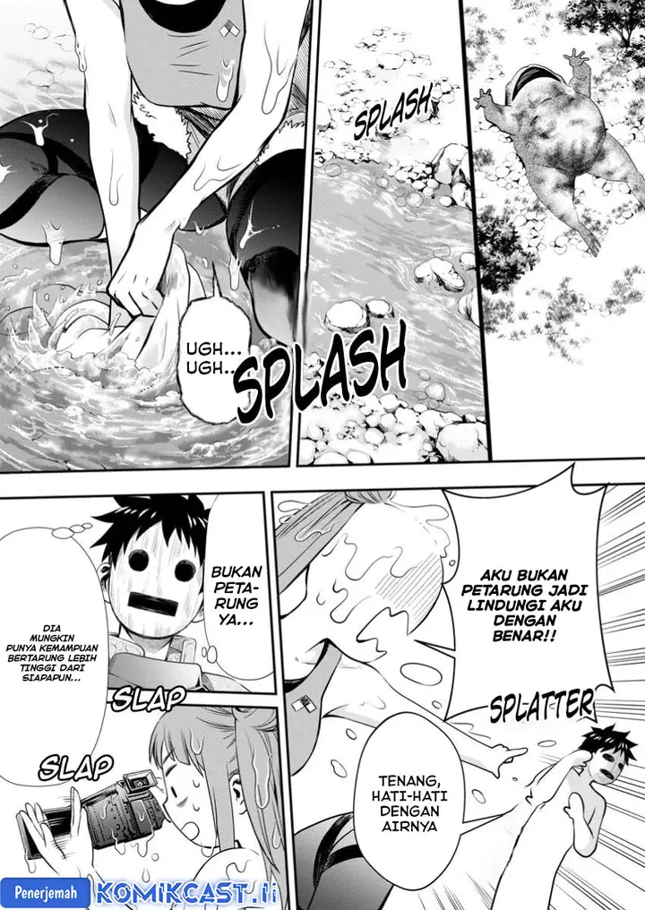 image-komik-bouken-ka-ni-narou-skill-board-de-dungeon-kouryaku-chapter-50-5/32