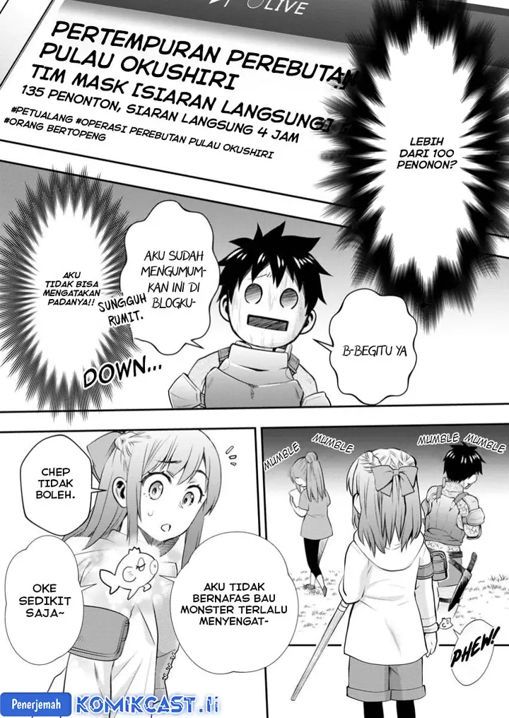 image-komik-bouken-ka-ni-narou-skill-board-de-dungeon-kouryaku-chapter-50-12/32