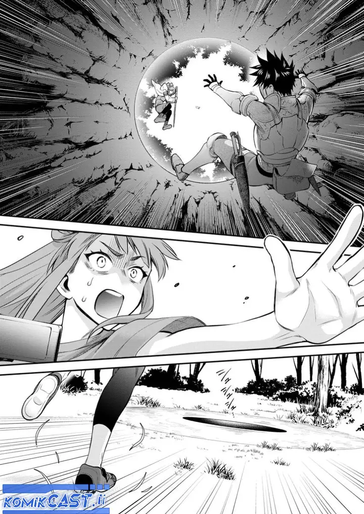 image-komik-bouken-ka-ni-narou-skill-board-de-dungeon-kouryaku-chapter-50-17/32