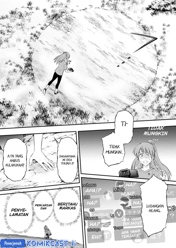 image-komik-bouken-ka-ni-narou-skill-board-de-dungeon-kouryaku-chapter-50-18/32