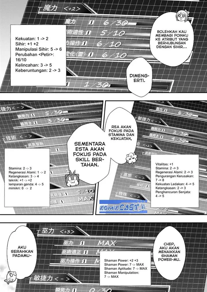 image-komik-bouken-ka-ni-narou-skill-board-de-dungeon-kouryaku-chapter-51-3/32