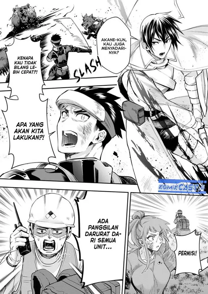 image-komik-bouken-ka-ni-narou-skill-board-de-dungeon-kouryaku-chapter-52-13/32