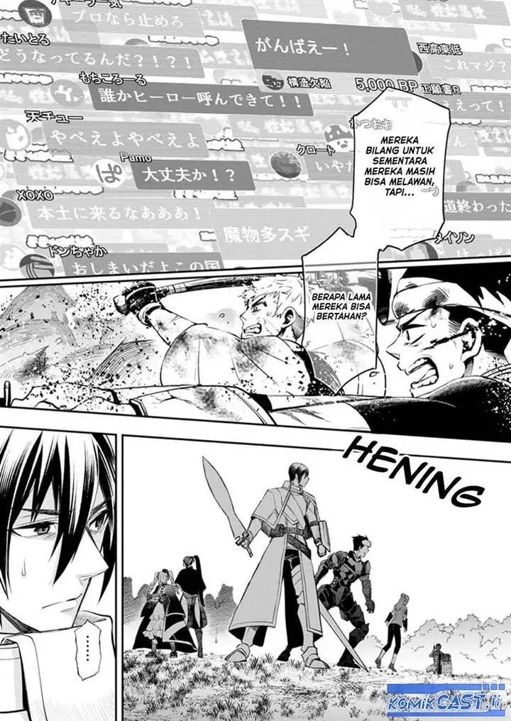 image-komik-bouken-ka-ni-narou-skill-board-de-dungeon-kouryaku-chapter-52-15/32